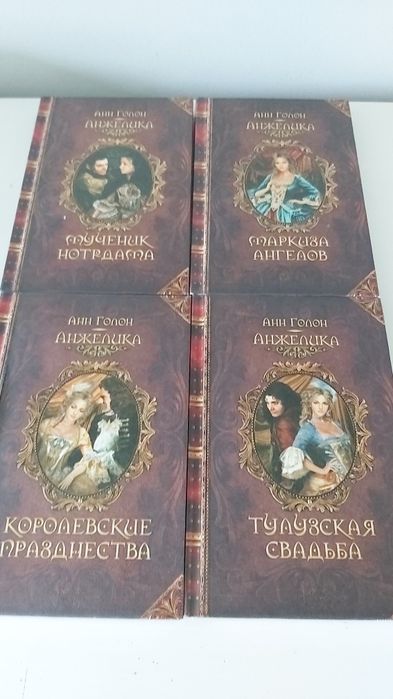 Книги разные новые