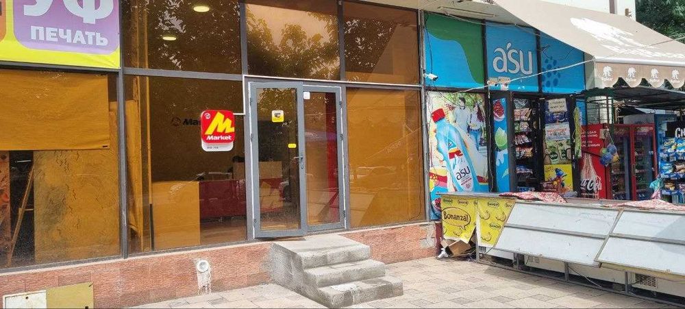 Аренда помещения в Мирабадском районе