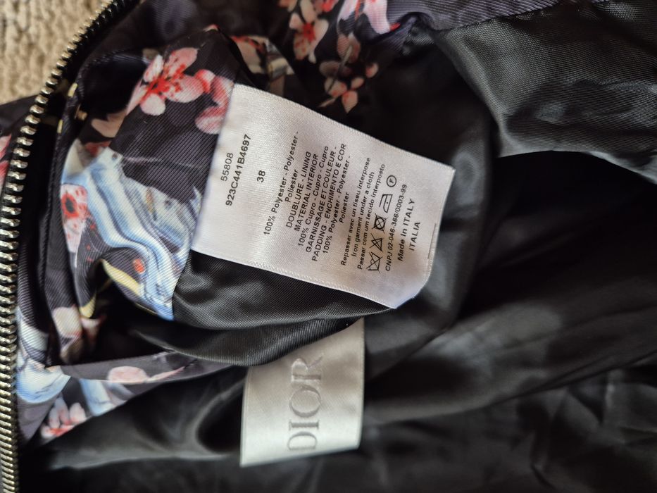 Chanel Dior якета