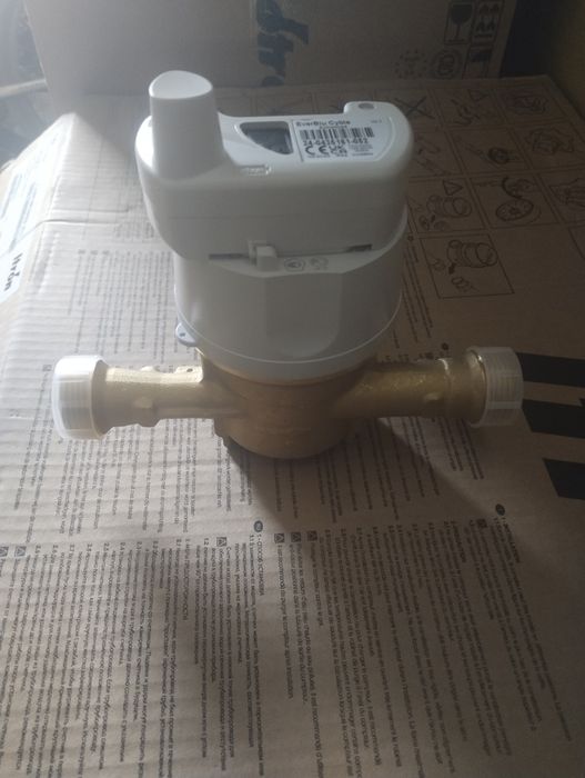 Счётчики воды ITRON Ду 20