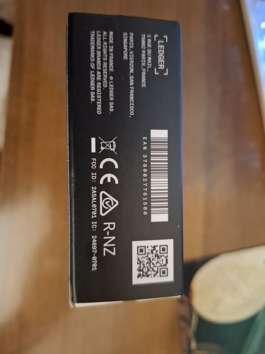 Larger - nano - x продаётся