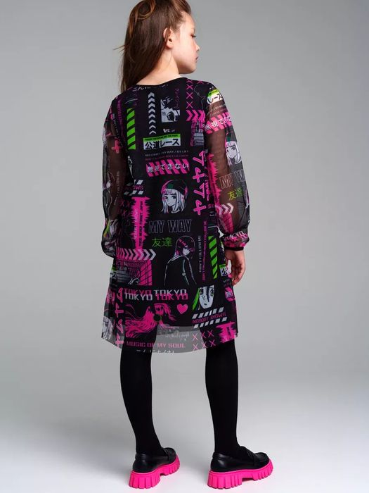 Толстовка Play today 146