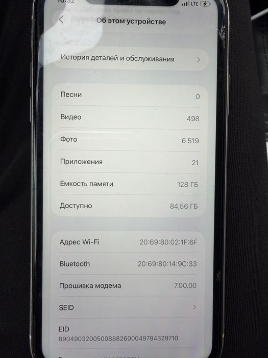 Iphone 11 128 сроно продаю