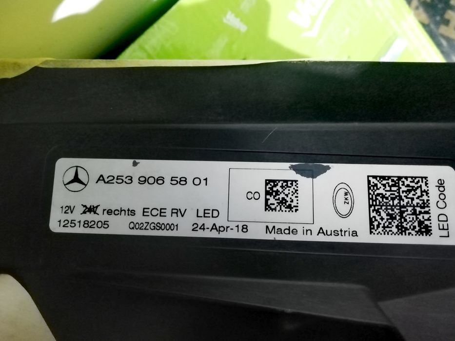 Фар Фарове за Мерцедес ГЛЦ А253 / Mercedes GLC W253 LED LIGHT SYSTEM.