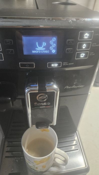 Saeco Pico Baristo