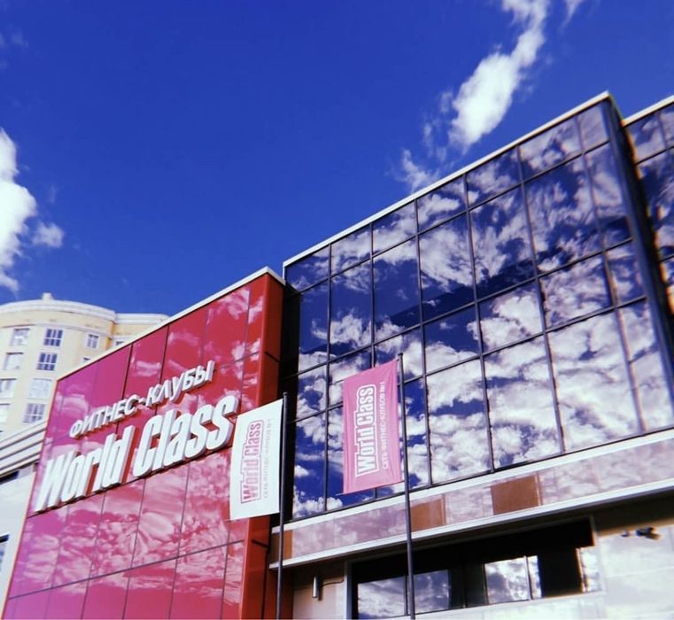Безлимтный абонемент в World Class на 2 месяца
