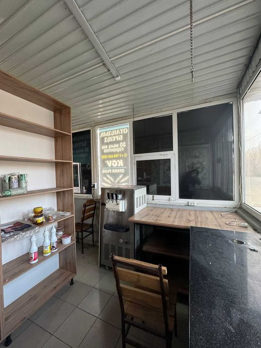 Сдается помещение в аренду