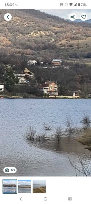 Продавам къща на брега на язовир Дондуково