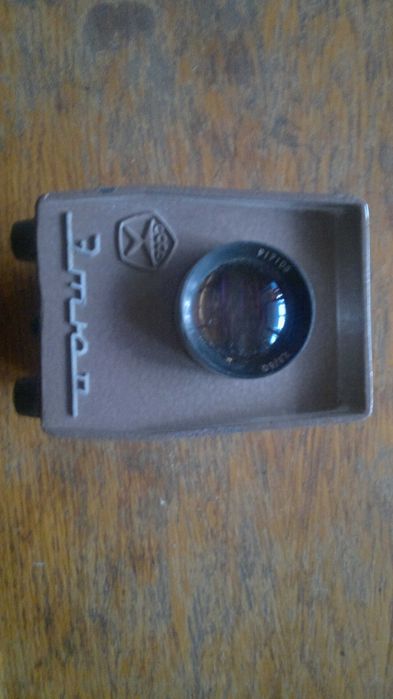 продаю хороший диапроектор Этюд недорого