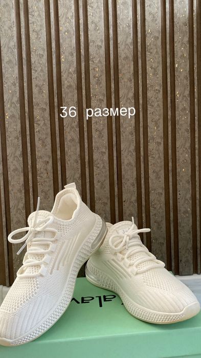 Звоните уточняйте