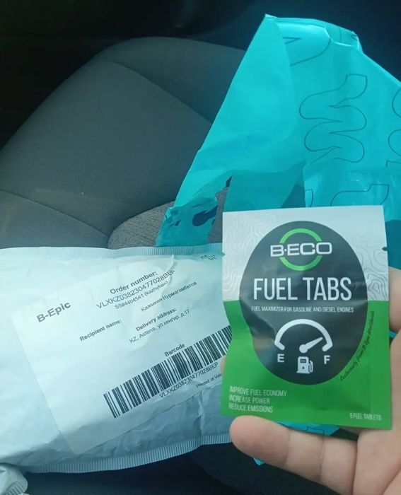 Fuel Tabs катализатор эконом товлива