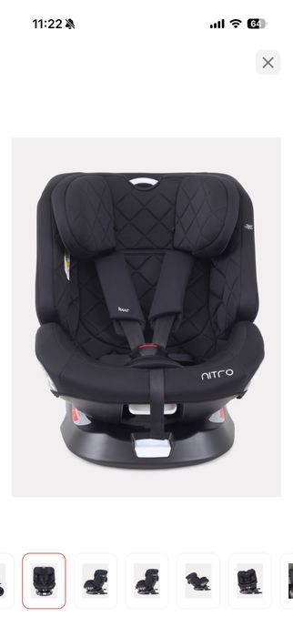 Детское автокресло Rant