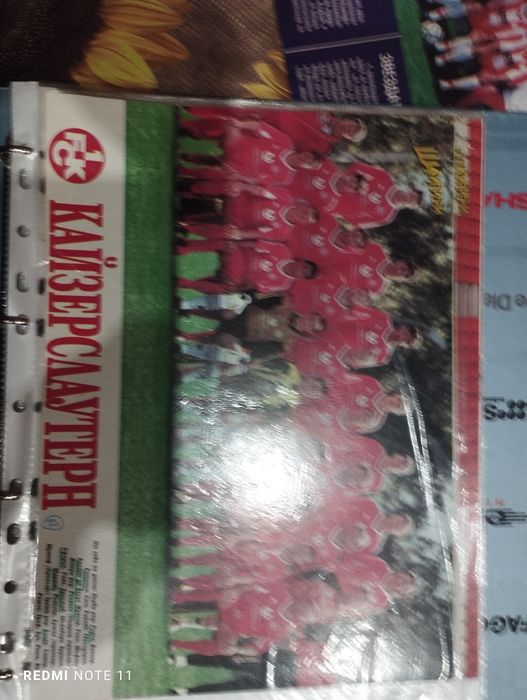 Футболни списания