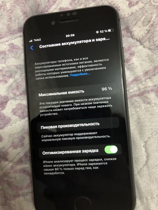 iphone 8 64gb в хорошем состоянии