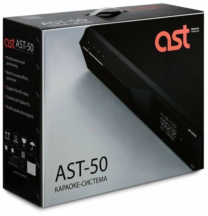 Караоке система AST MINI,AST 50,AST ZOOM