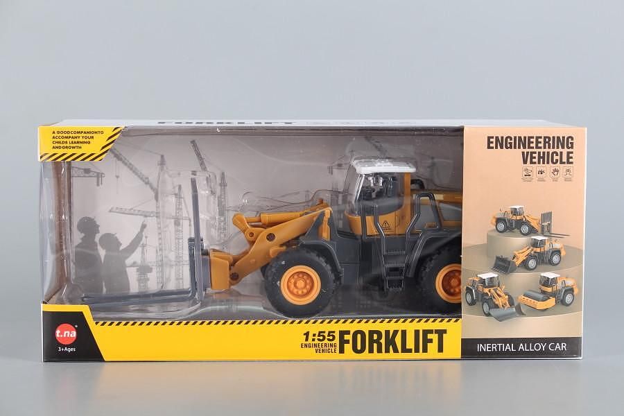 Строителна машина метална