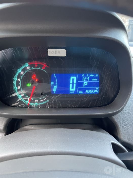 Prapan gazi bor 90tali kottasi