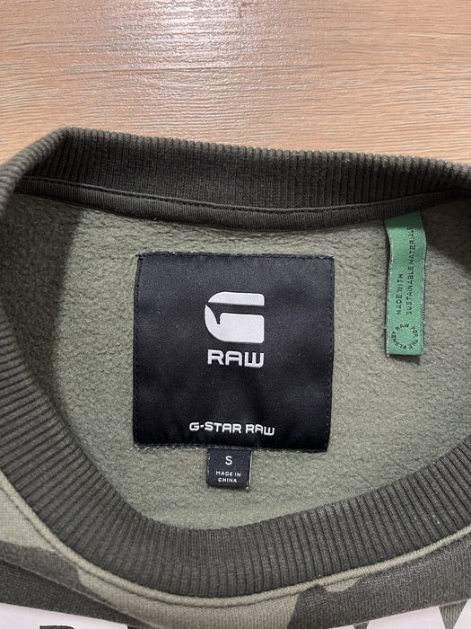 G-star Raw мъжка блуза размер S-M