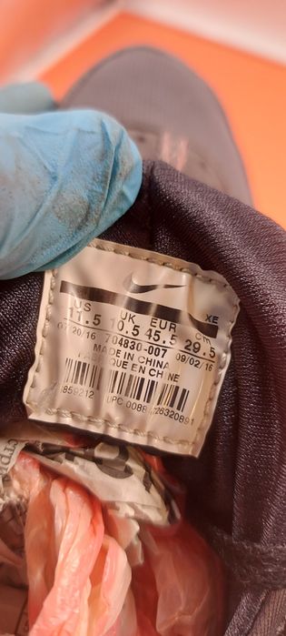 Nike Air Huarache номер 44  Оригинални мъжки маратонки