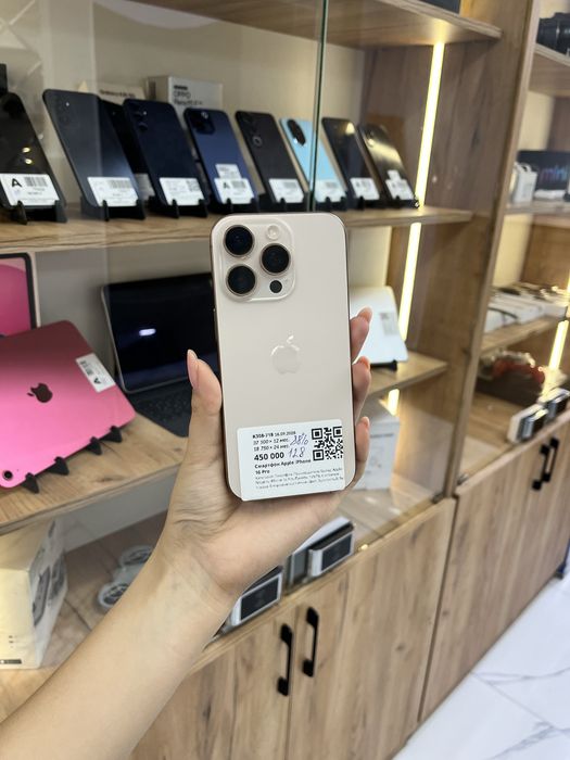 Apple Iphone 16 pro