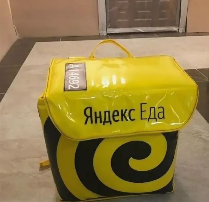 термокороб яндекс еда