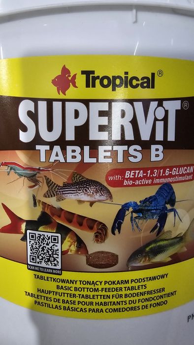 Храна за Африкански цихлиди, дънни и други декоративни рибки!