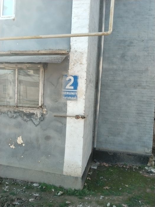 Продам 2-х комнатную. Янгиюль.