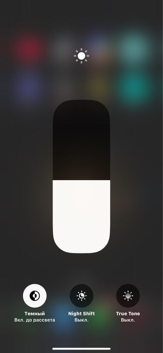 Iphone ayfon 11 pro max