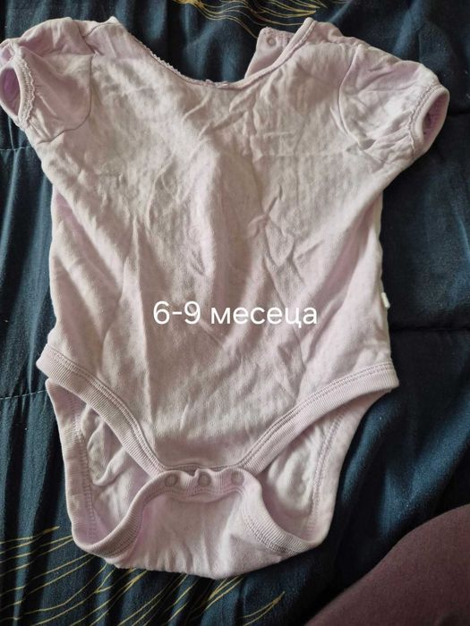 Подарявам дрешки