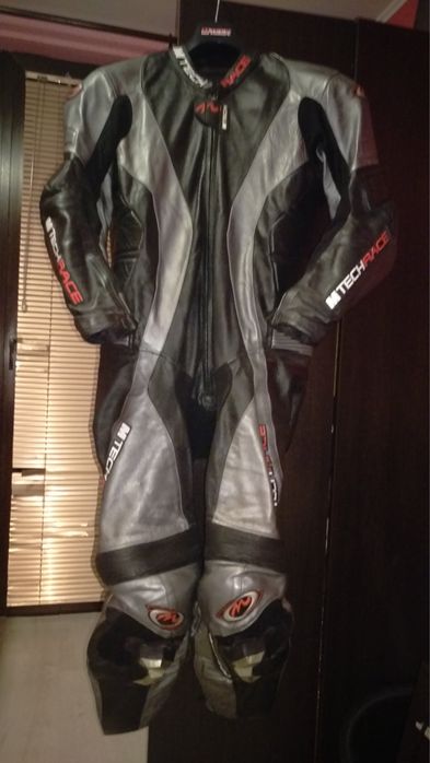 Костюм за мотор