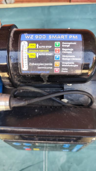 Хидрофорна помпа