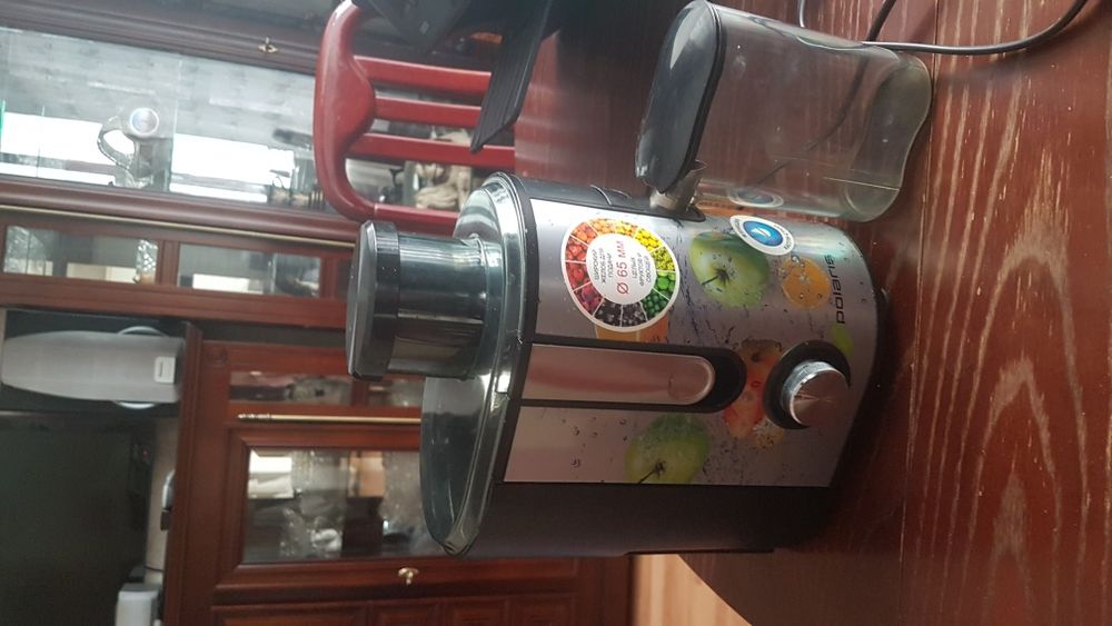 Соковыжималка