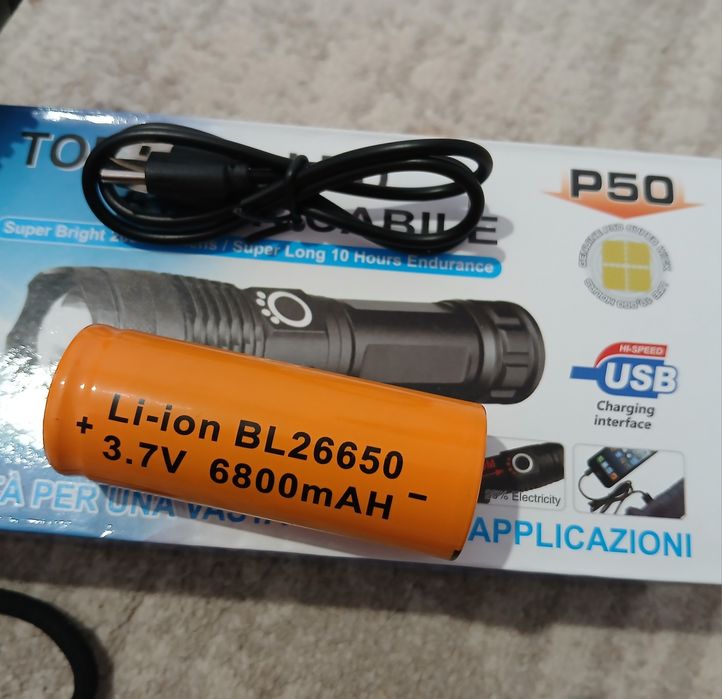 Мощный Фонарик черный