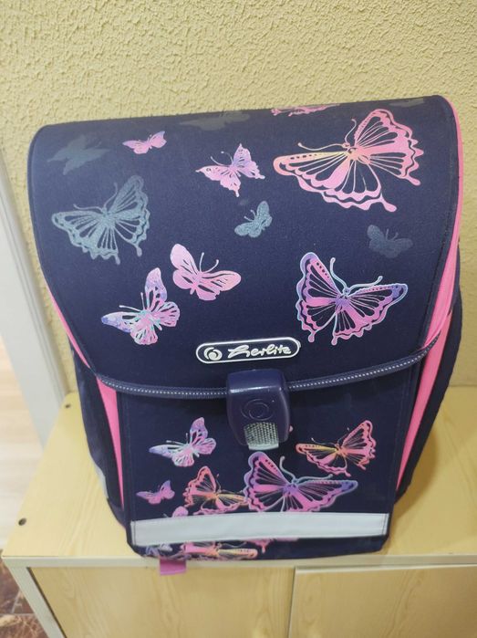 Ученическа раница HERLITZ