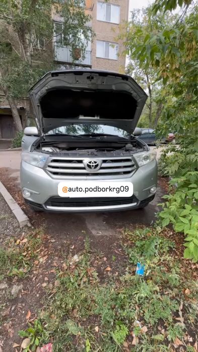 Автоподбор эксперт автоэксперт