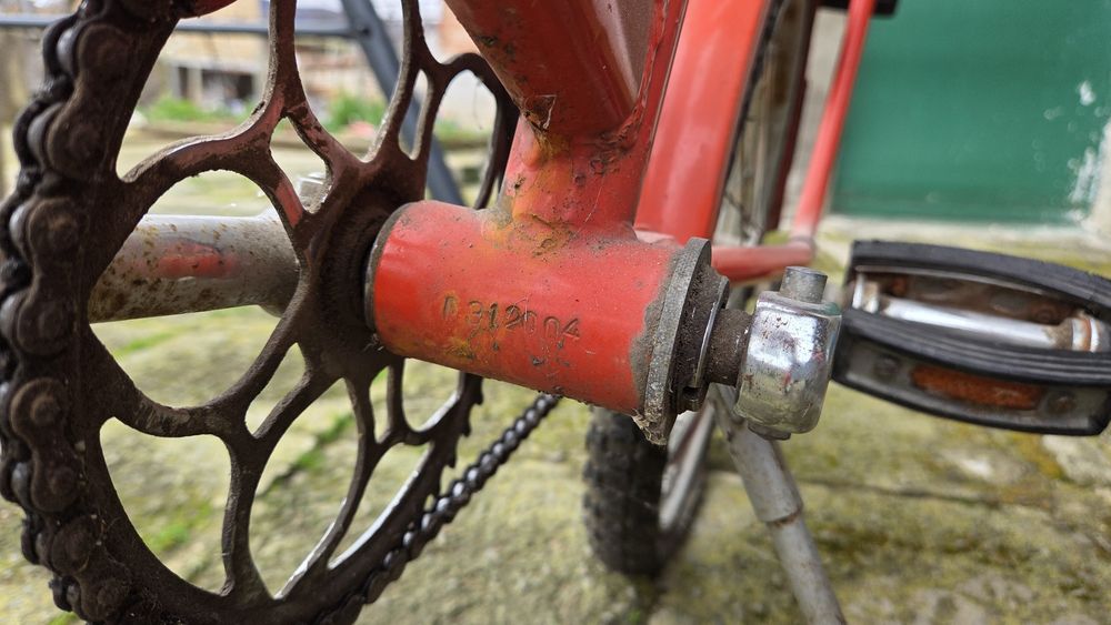 Два броя балканчета