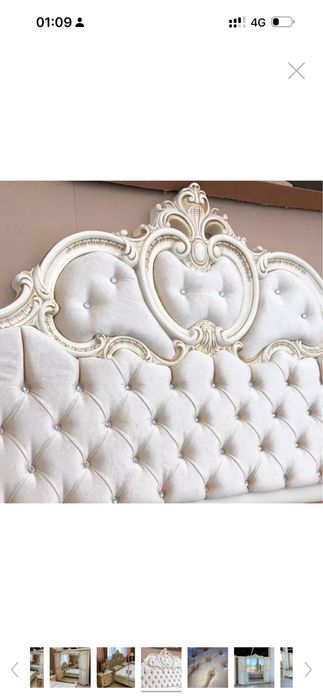 Спальный кровать