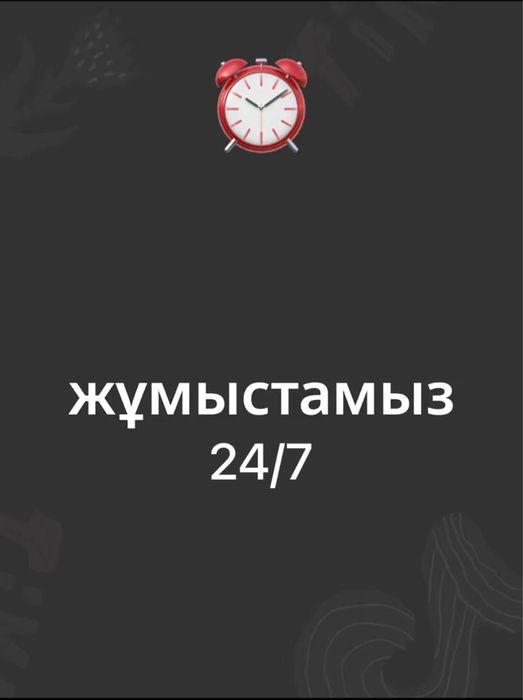 Массаж и пилинг хорошо отдых.