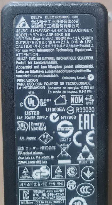 2 Блок питания, адаптер для компьютерных мониторов