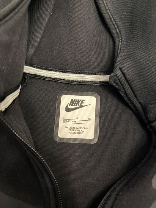 Hanorac Nike copii