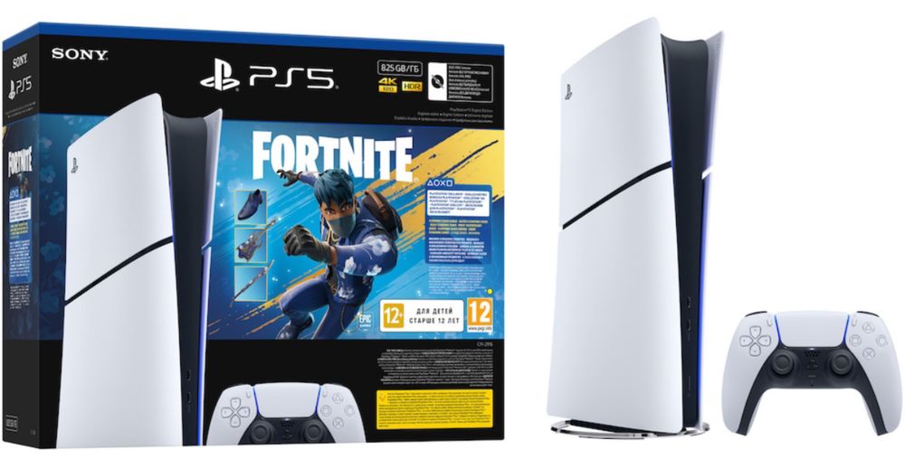 PlayStation 5 Digital Edition (PS5) Slim, 825GB SSD, E-Chassis, Fortnite Flowering Chaos Bundle