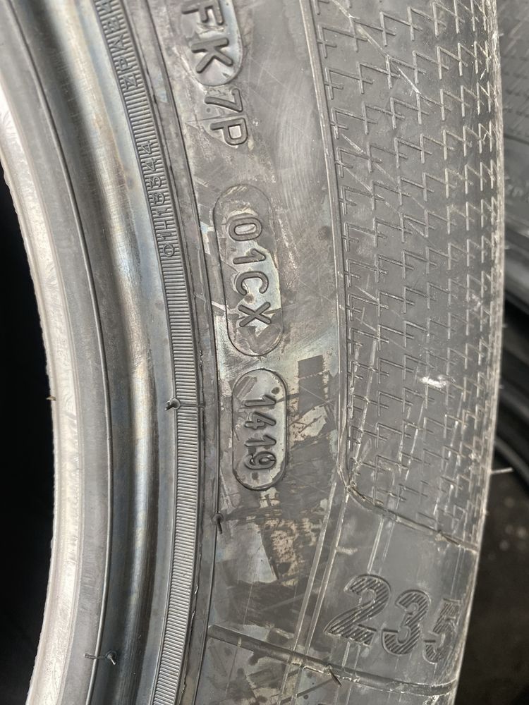 235/70/16 нови гуми гр. София НПЗ Средец • OLX.bg
