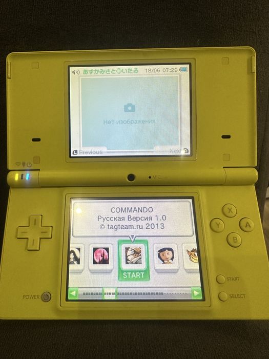 Nintendo dsi прошитые