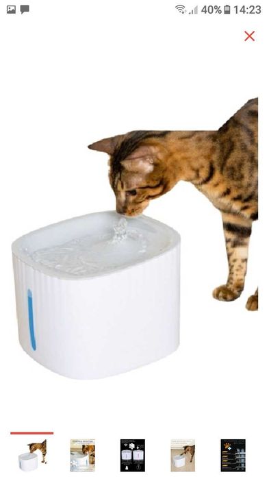 Поилка для животных