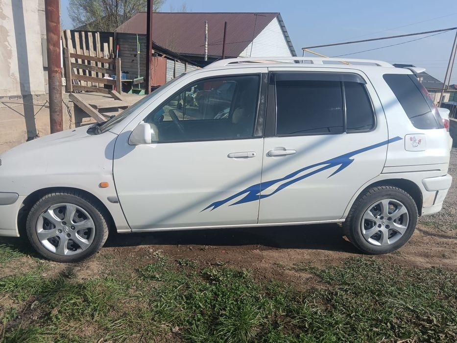 Срочно срочно срочно