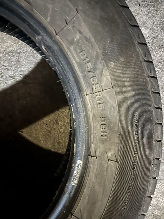 Продам покрышки R16
