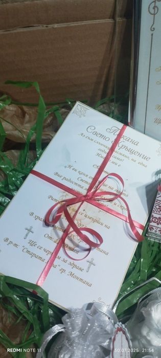 Ръчно изработени подаръчета от гипс и восък :)

Изработвам с