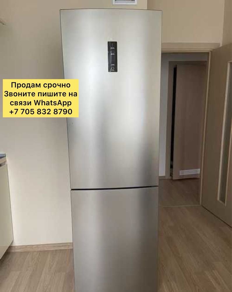 Холодильник haier c2f636cfrg серебристый