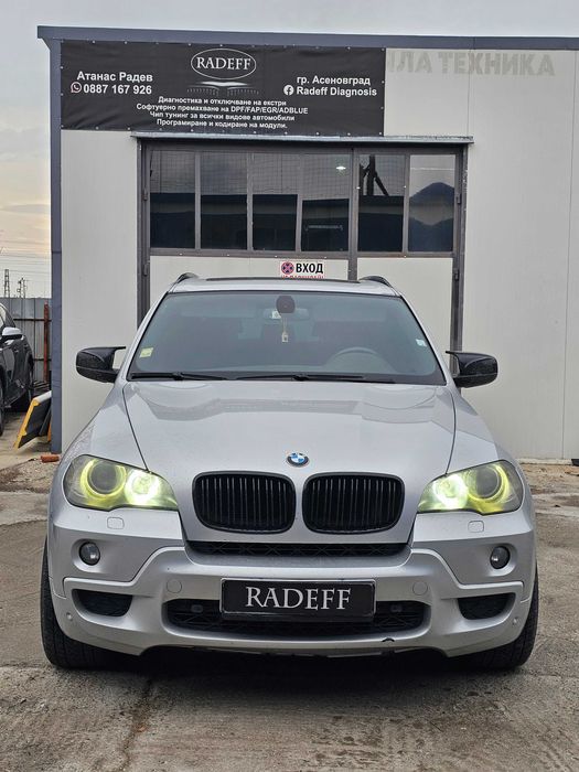 4X4 Дино ТЕСТ! Чип тунинг Софтуерно изключване на Adblue/FAP/DPF/EGR/