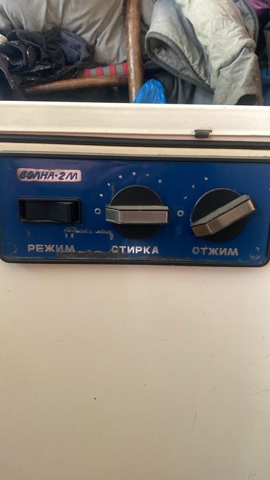Продам стиральную машинку